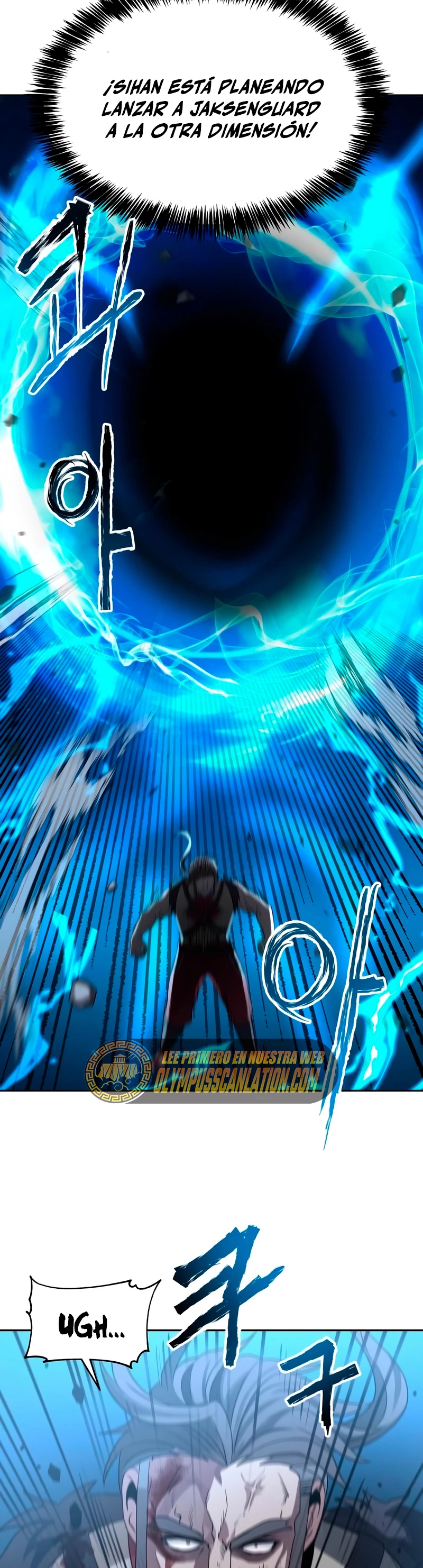 Regresando al Otro Mundo una vez mas. Capítulo 38 - Page 25
