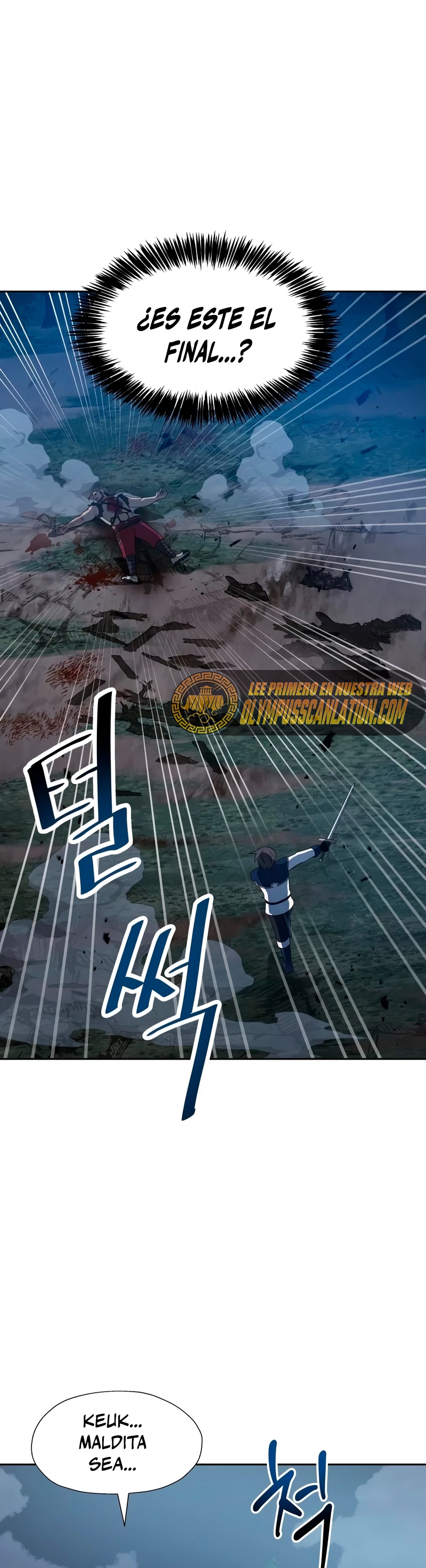 Regresando al Otro Mundo una vez mas. Capítulo 38 - Page 4