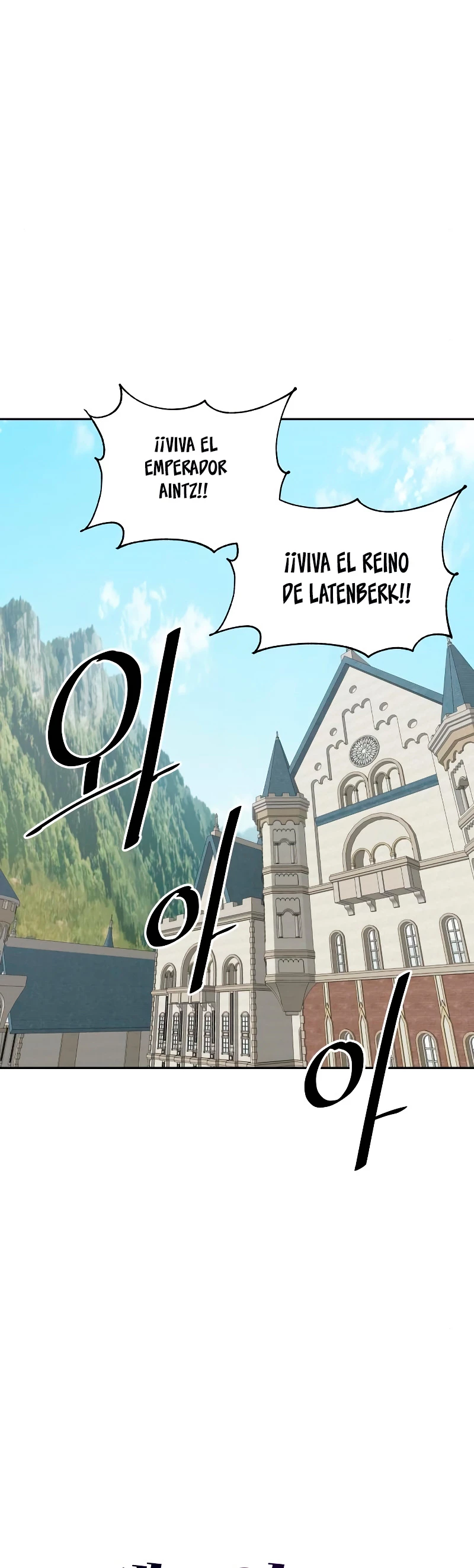 Regresando al Otro Mundo una vez mas. Capítulo 39 - Page 12