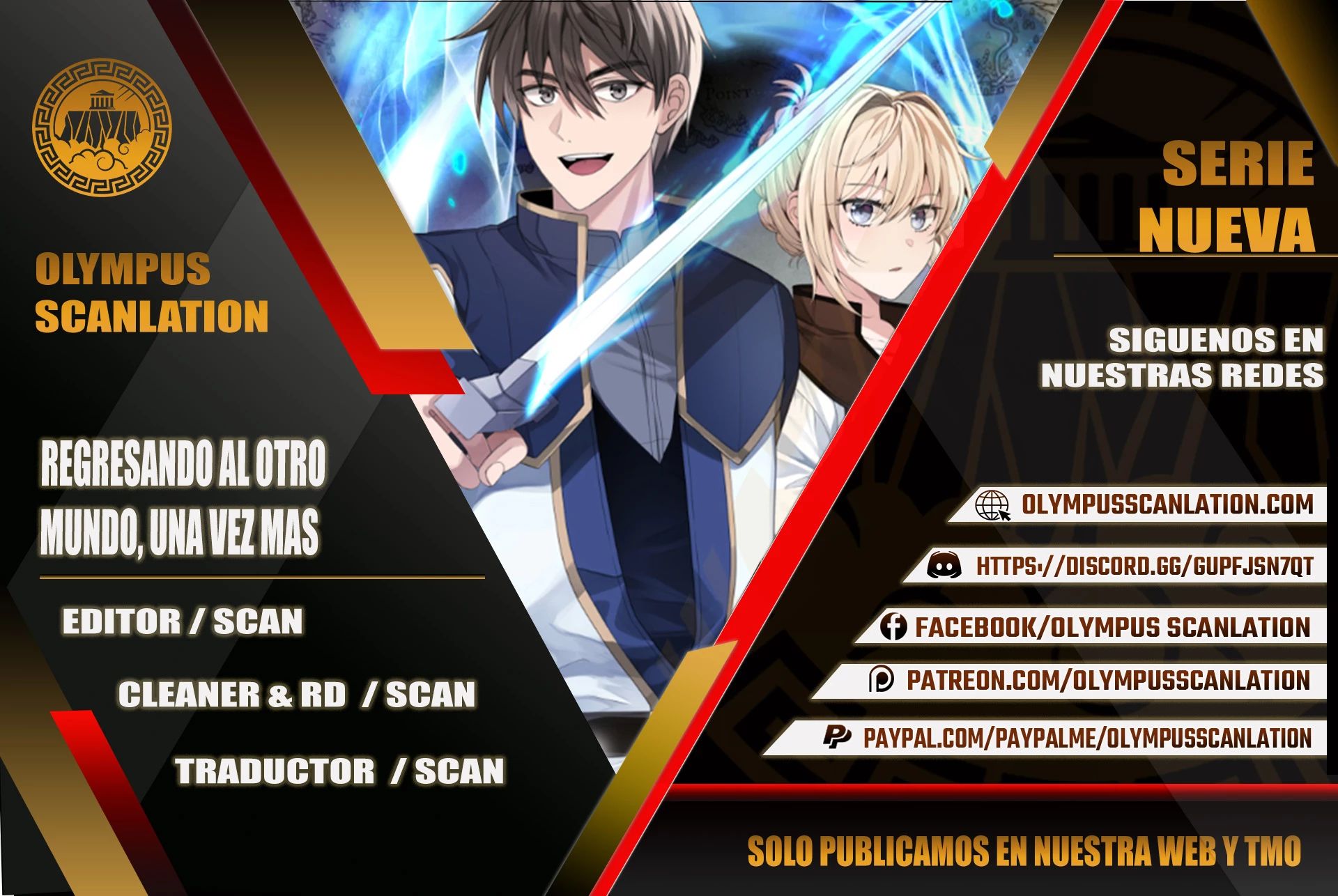 Regresando al Otro Mundo una vez mas. Capítulo 4 - Page 1