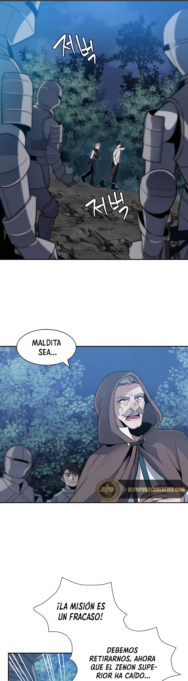 Regresando al Otro Mundo una vez mas. Capítulo 4 - Page 24