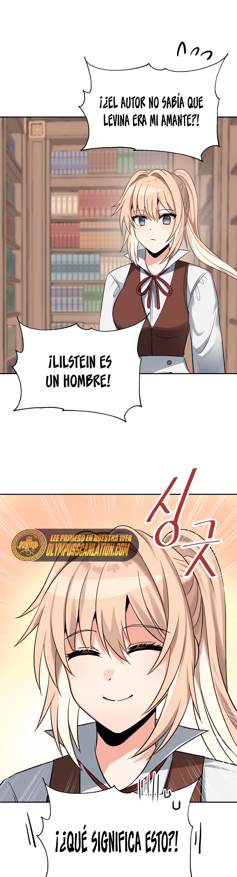 Regresando al Otro Mundo una vez mas. Capítulo 40 - Page 15