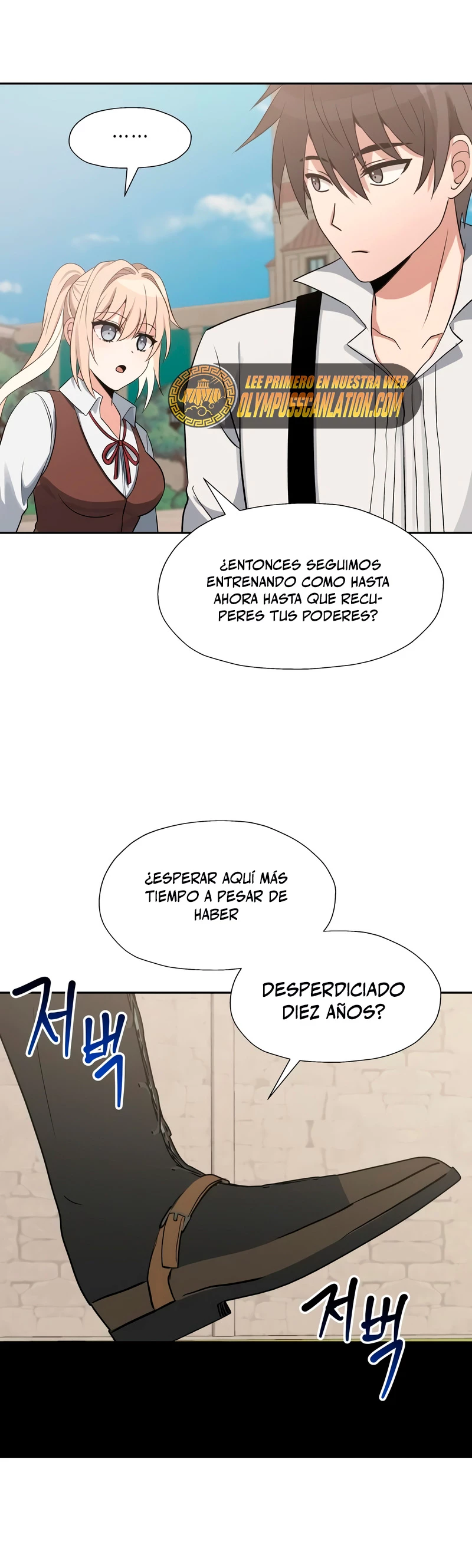 Regresando al Otro Mundo una vez mas. Capítulo 40 - Page 25