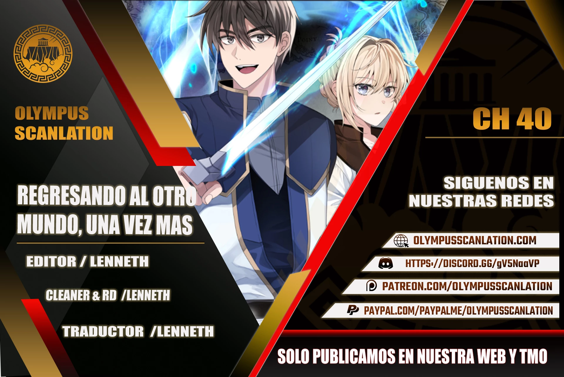 Regresando al Otro Mundo una vez mas. Capítulo 41 - Page 1