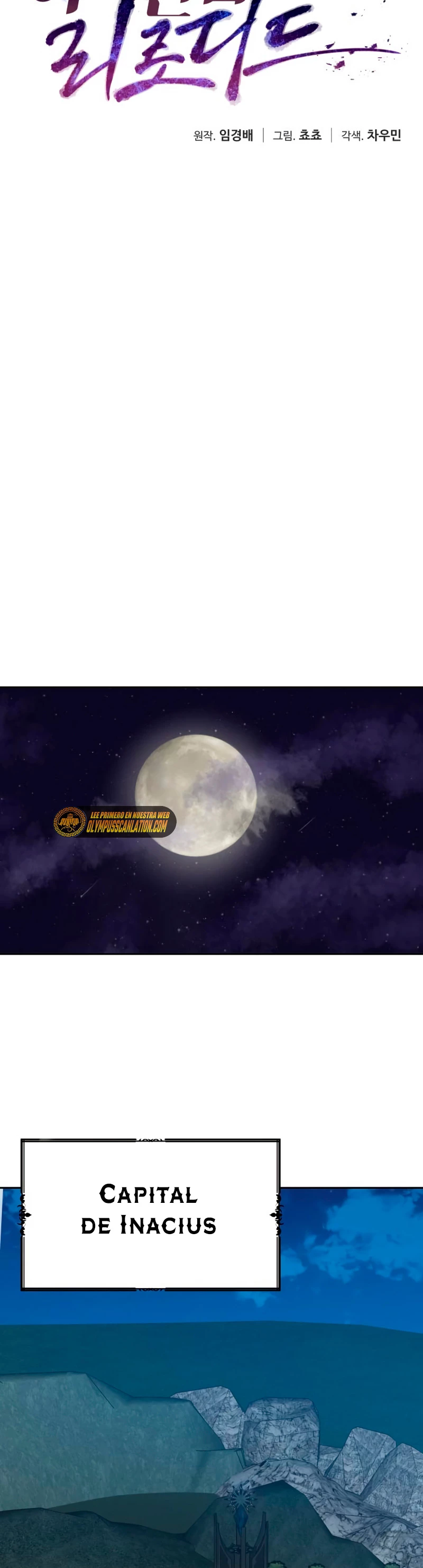 Regresando al Otro Mundo una vez mas. Capítulo 41 - Page 19