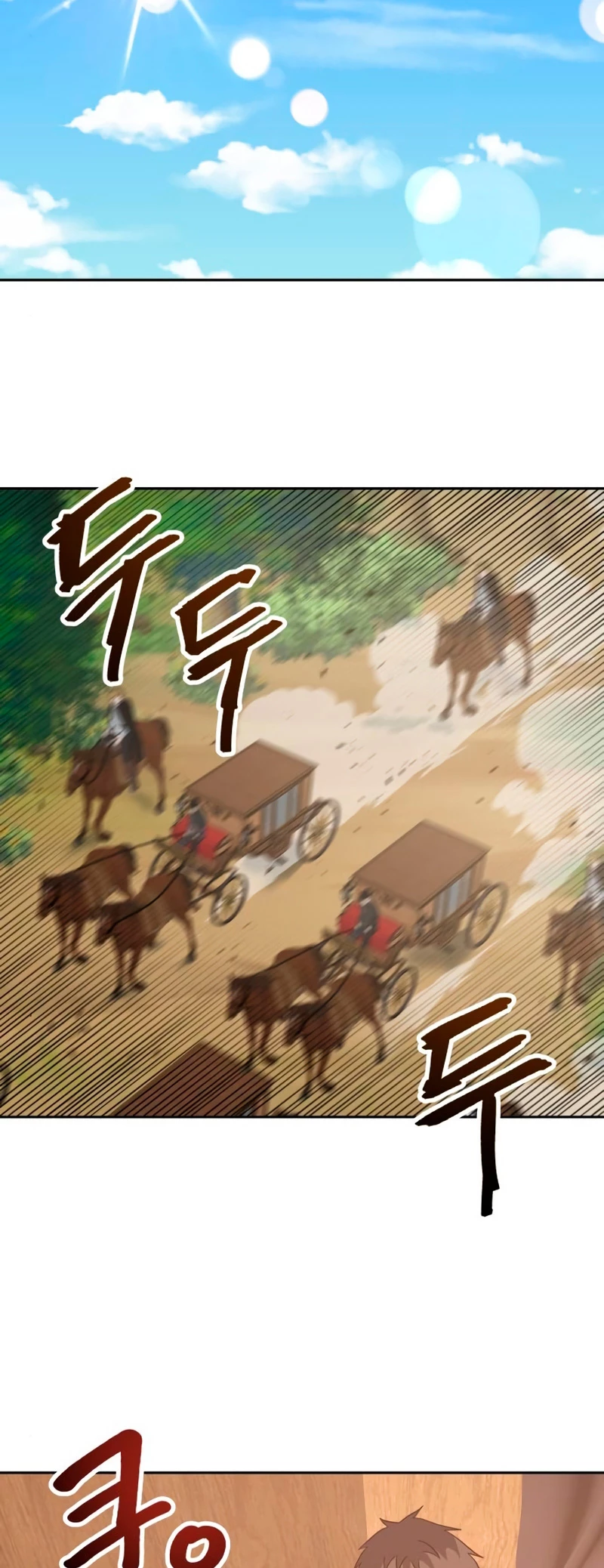 Regresando al Otro Mundo una vez mas. Capítulo 43 - Page 37