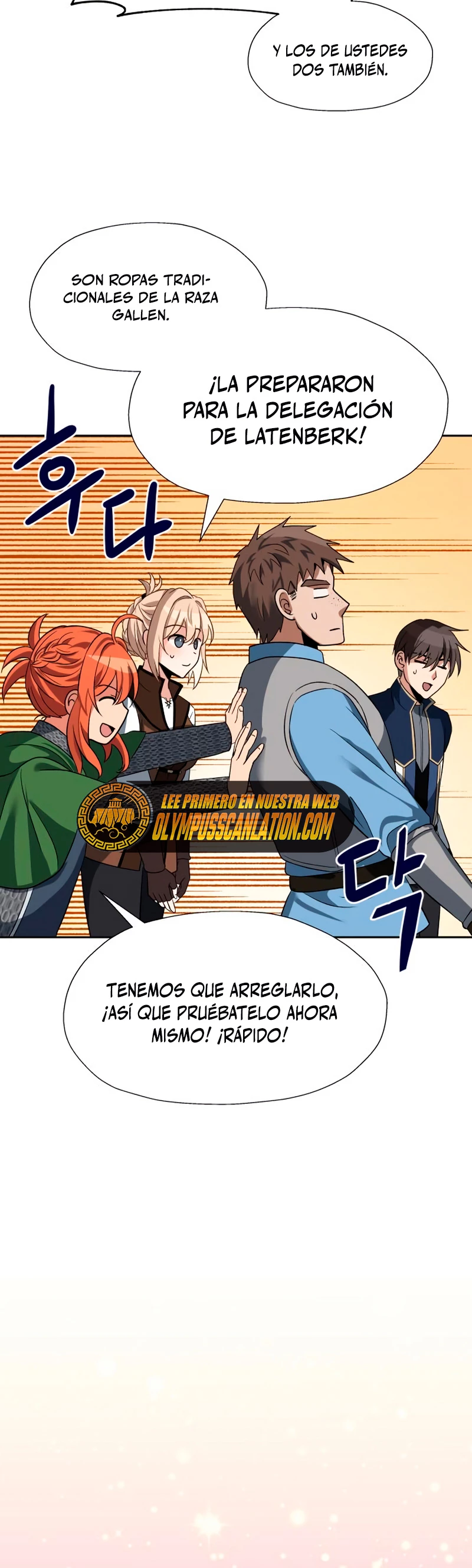 Regresando al Otro Mundo una vez mas. Capítulo 44 - Page 16