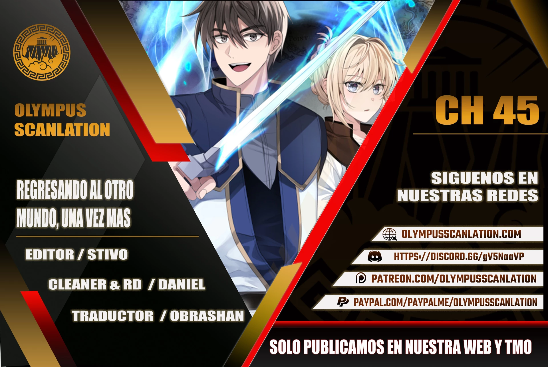 Regresando al Otro Mundo una vez mas. Capítulo 45 - Page 1