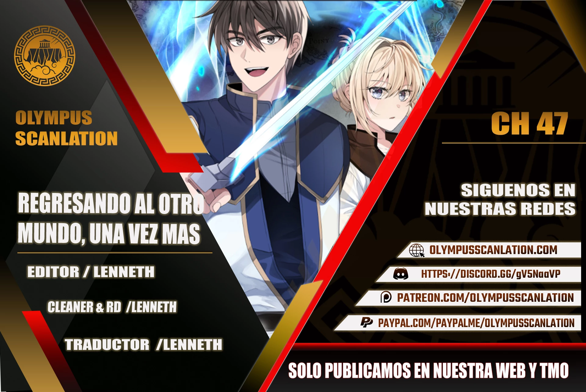 Regresando al Otro Mundo una vez mas. Capítulo 47 - Page 1