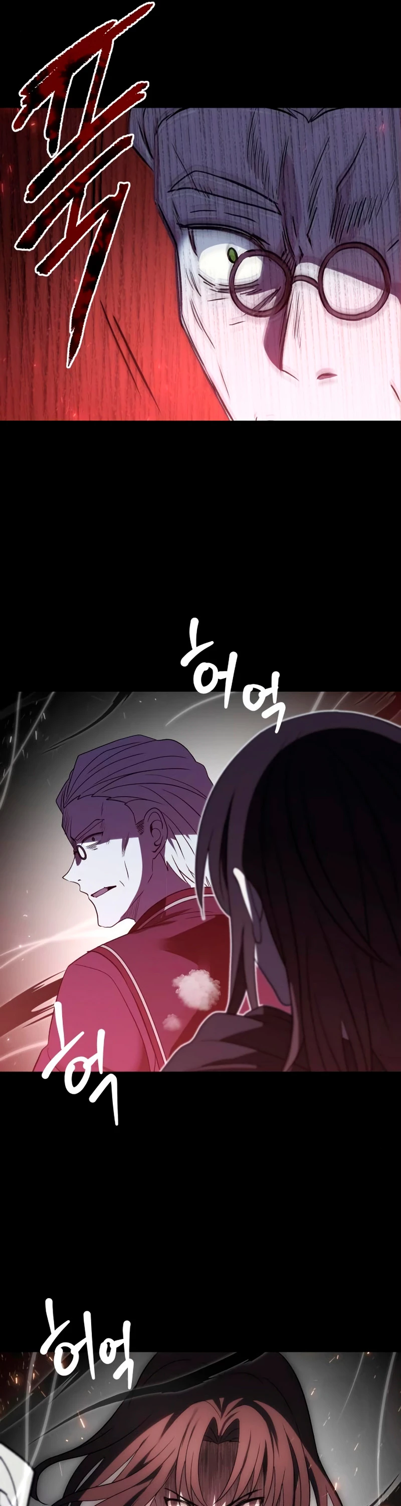 Regresando al Otro Mundo una vez mas. Capítulo 47 - Page 27