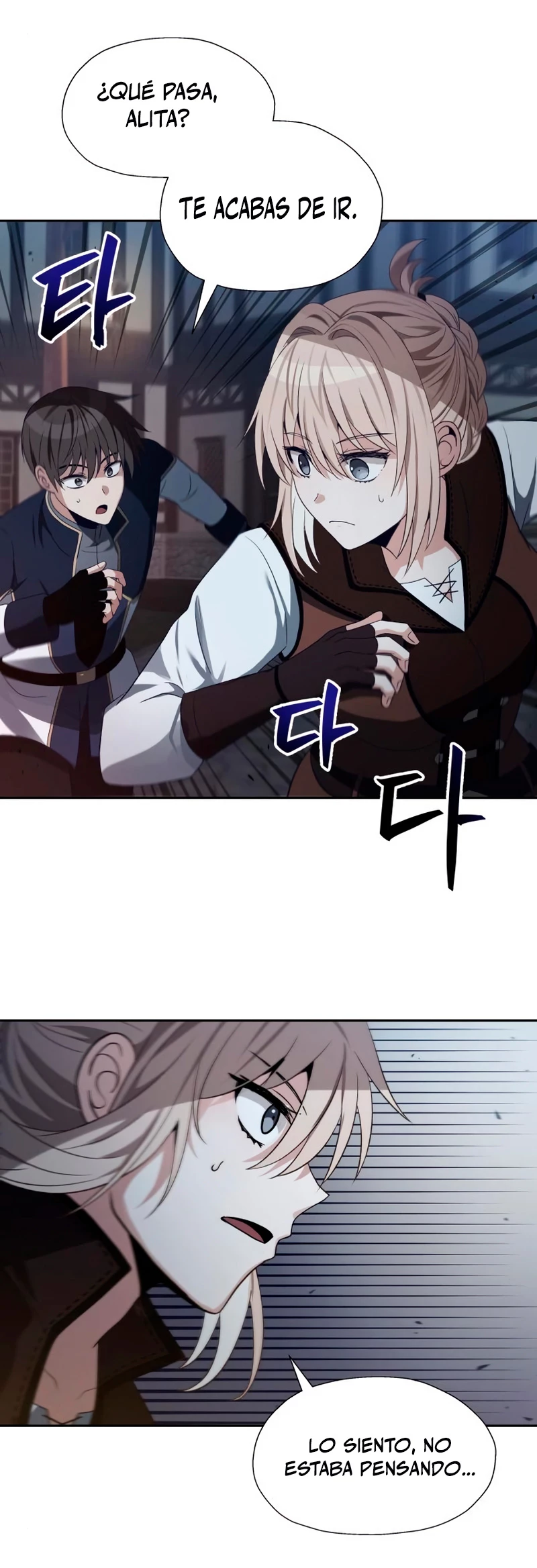 Regresando al Otro Mundo una vez mas. Capítulo 48 - Page 37