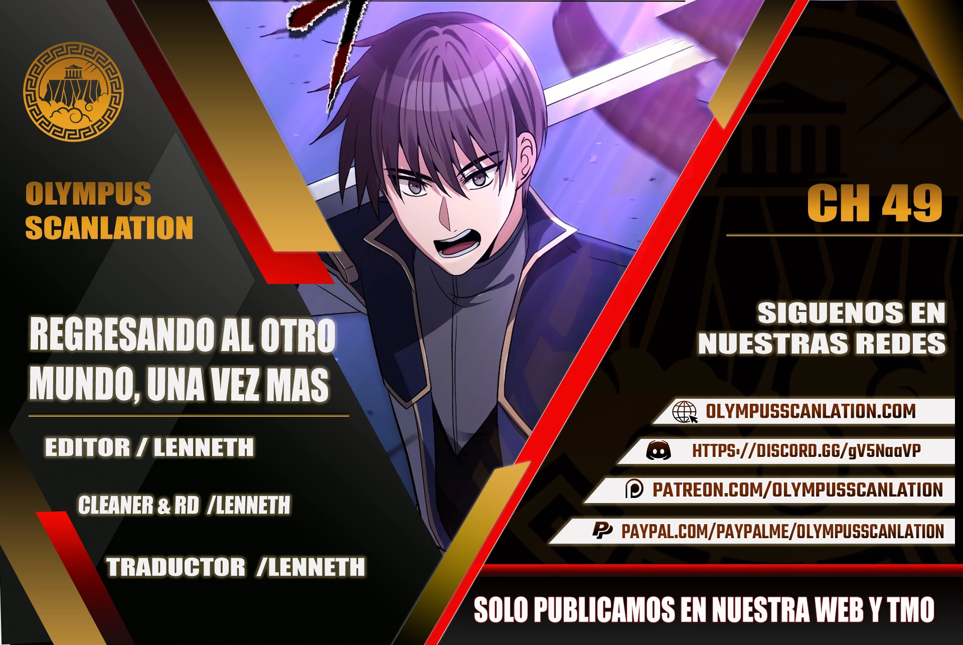 Regresando al Otro Mundo una vez mas. Capítulo 49 - Page 1