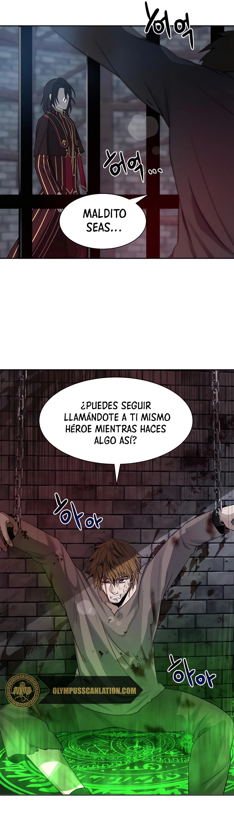 Regresando al Otro Mundo una vez mas. Capítulo 5 - Page 8