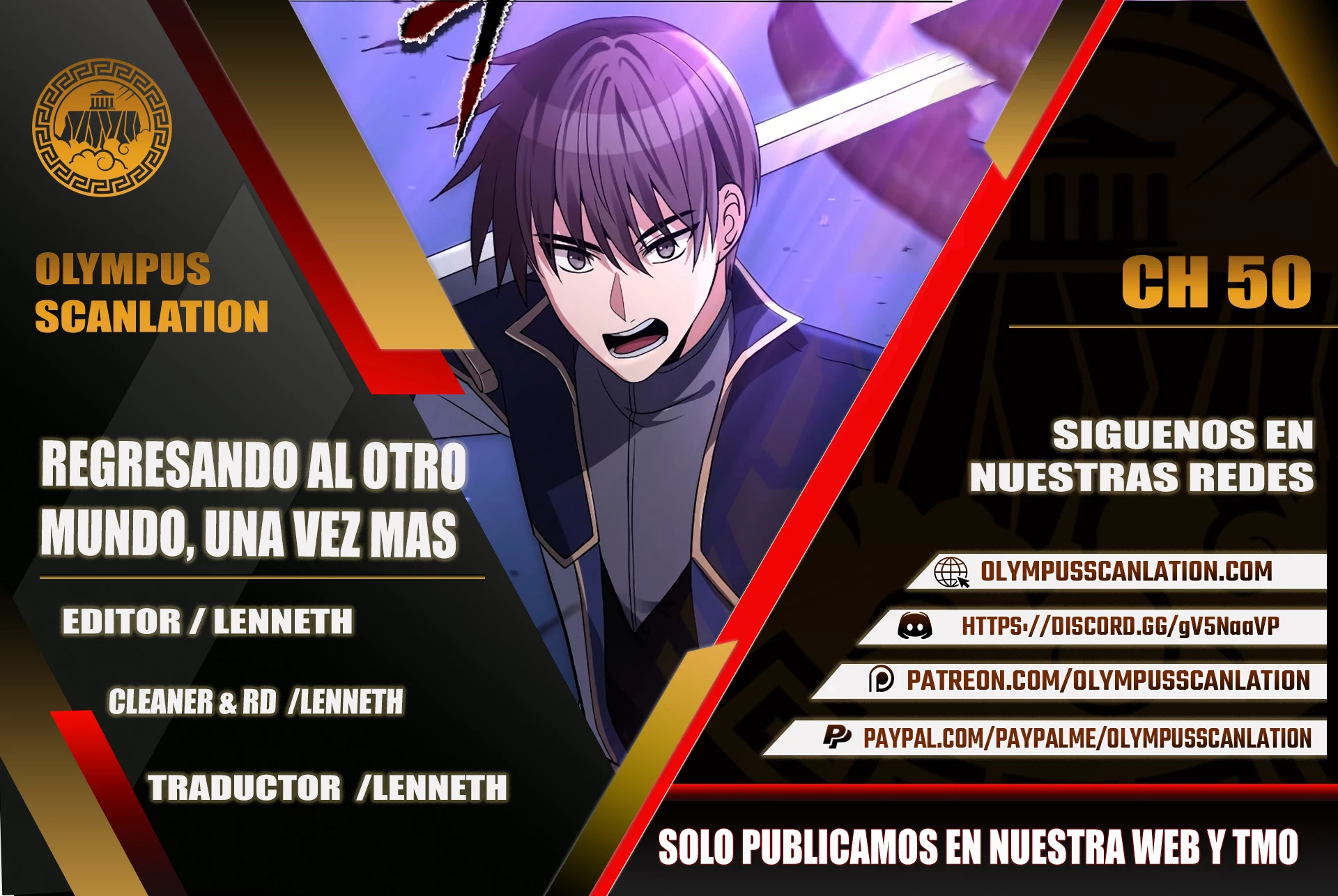 Regresando al Otro Mundo una vez mas. Capítulo 50 - Page 1