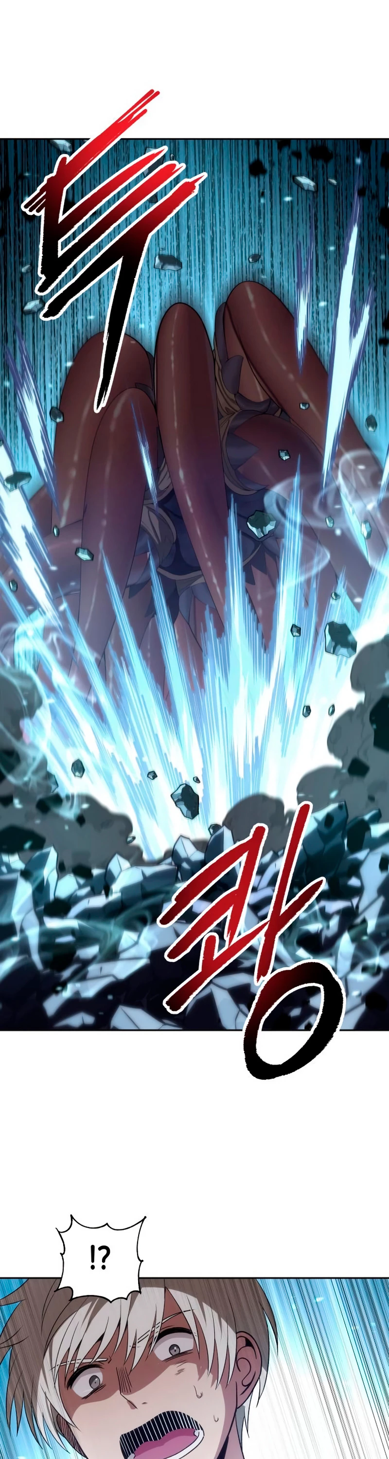 Regresando al Otro Mundo una vez mas. Capítulo 50 - Page 27