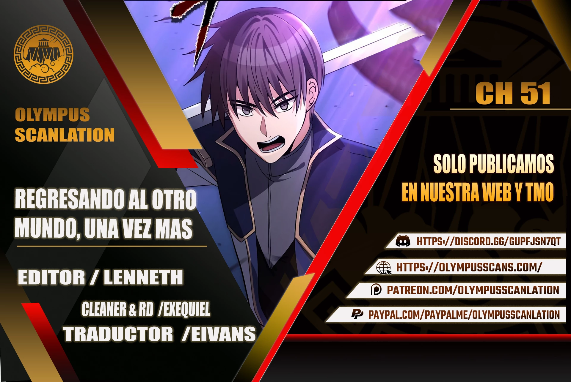 Regresando al Otro Mundo una vez mas. Capítulo 51 - Page 1