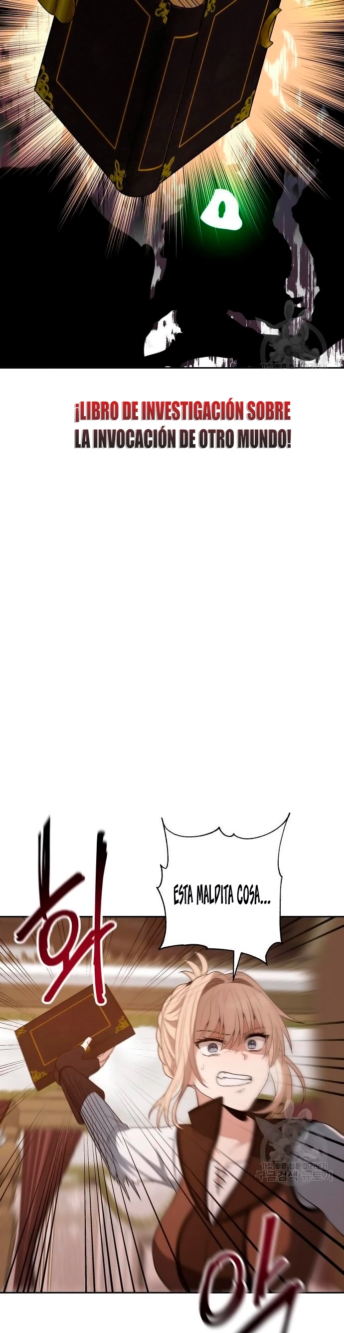 Regresando al Otro Mundo una vez mas. Capítulo 51 - Page 27