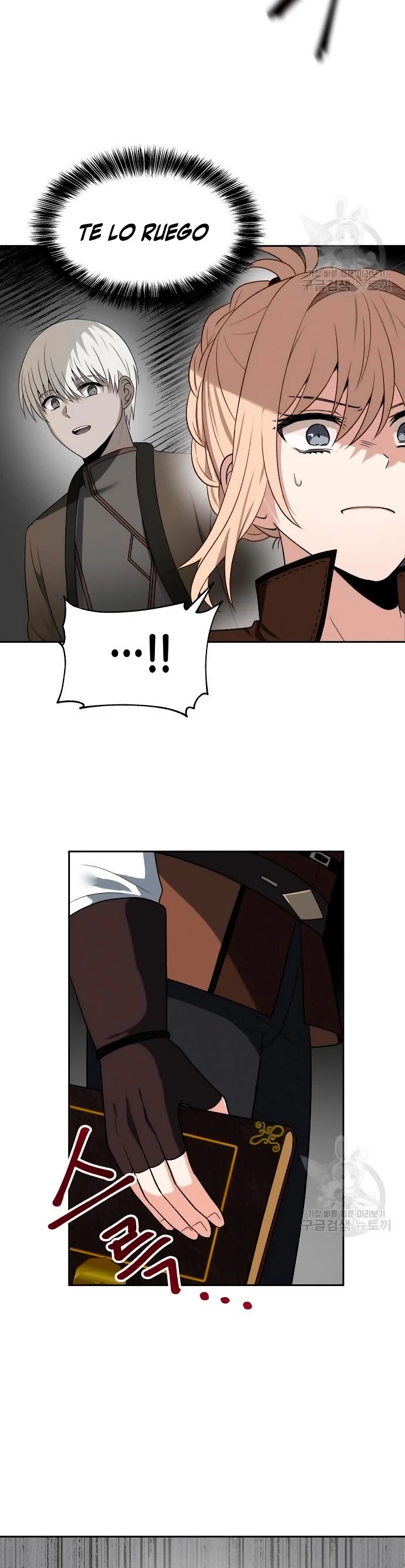 Regresando al Otro Mundo una vez mas. Capítulo 51 - Page 28