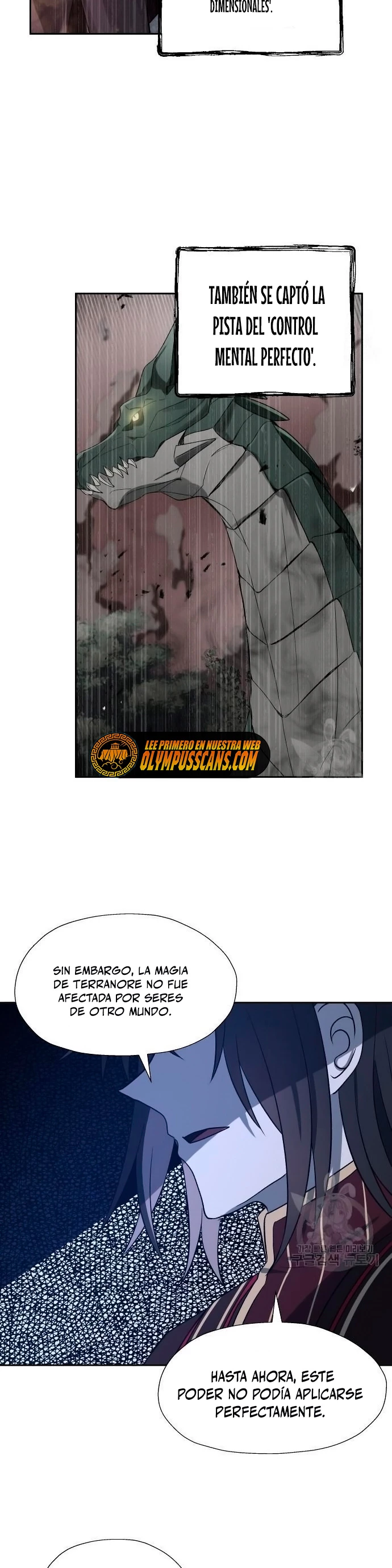 Regresando al Otro Mundo una vez mas. Capítulo 51 - Page 33