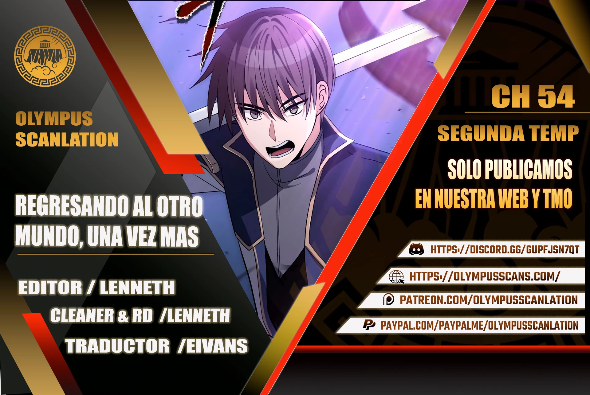 Regresando al Otro Mundo una vez mas. Capítulo 54 - Page 1