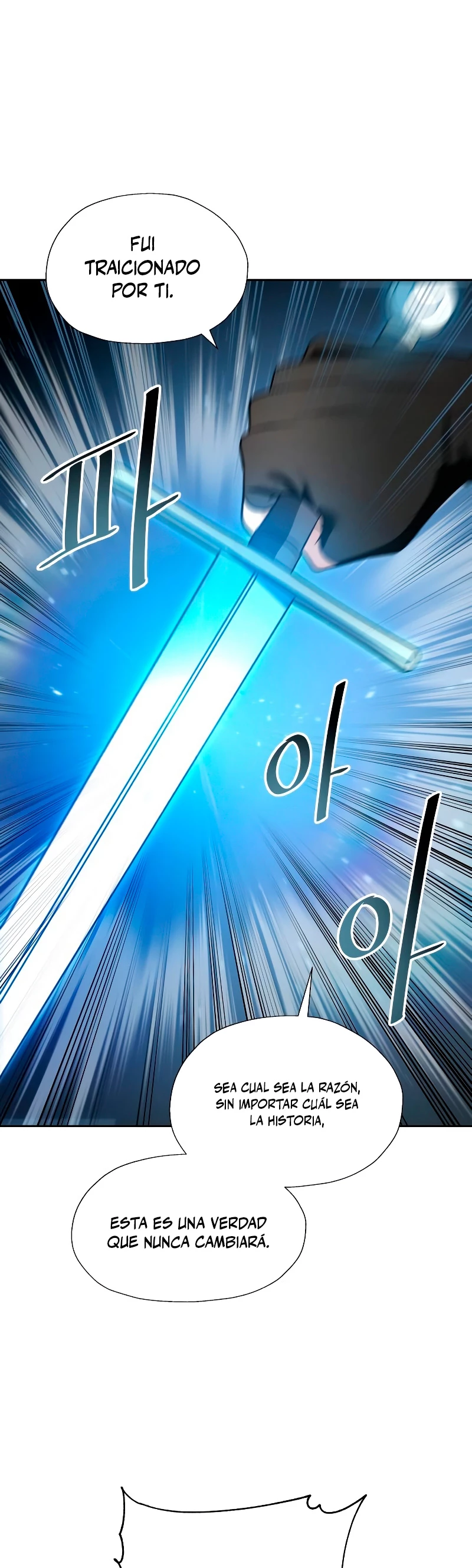 Regresando al Otro Mundo una vez mas. Capítulo 55 - Page 39