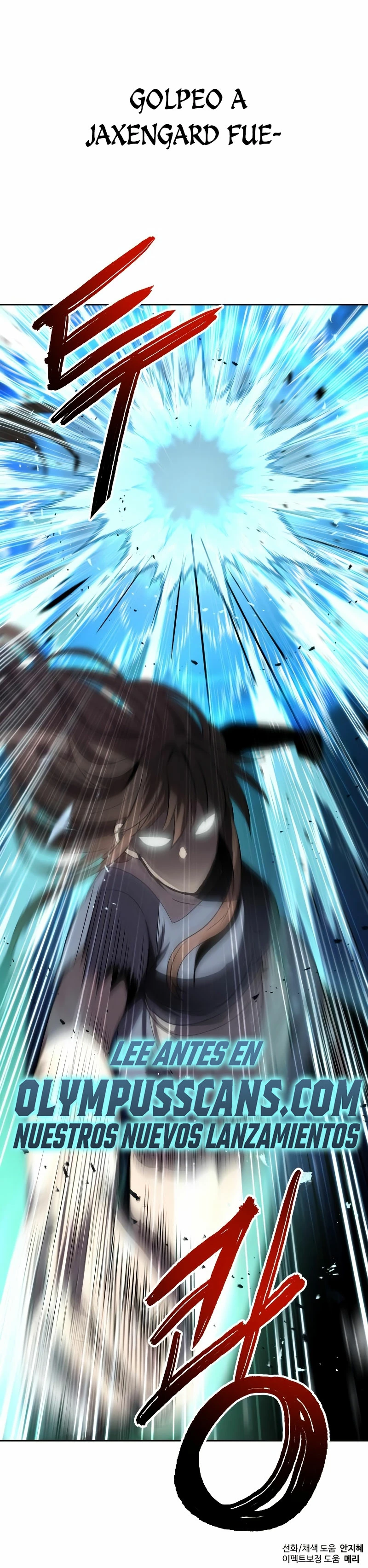 Regresando al Otro Mundo una vez mas. Capítulo 56 - Page 27