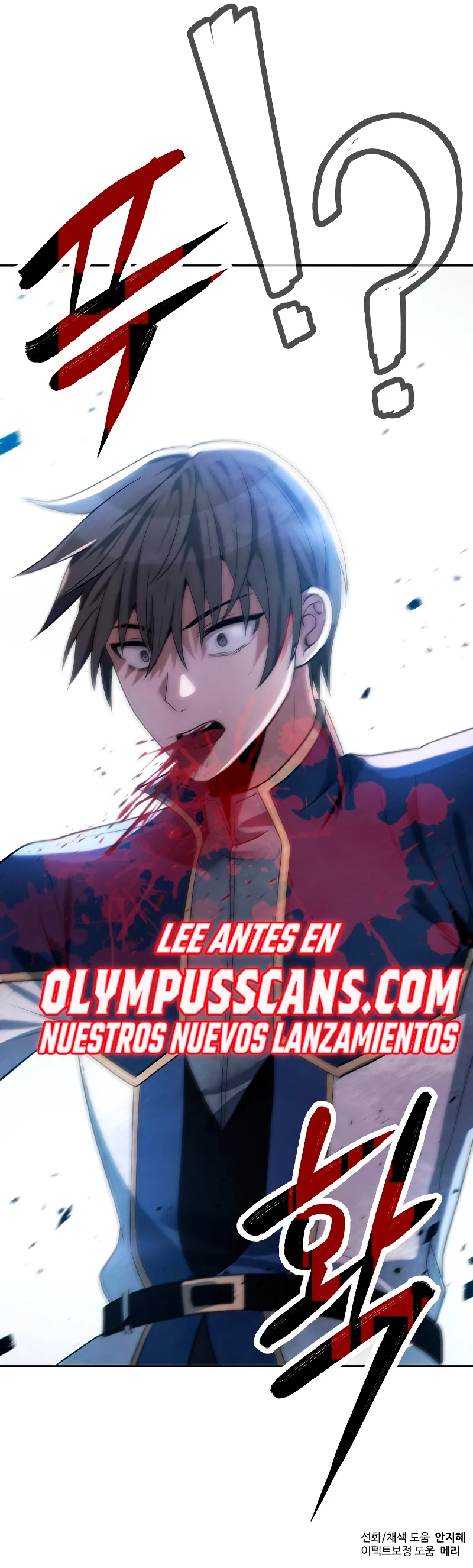 Regresando al Otro Mundo una vez mas. Capítulo 57 - Page 41