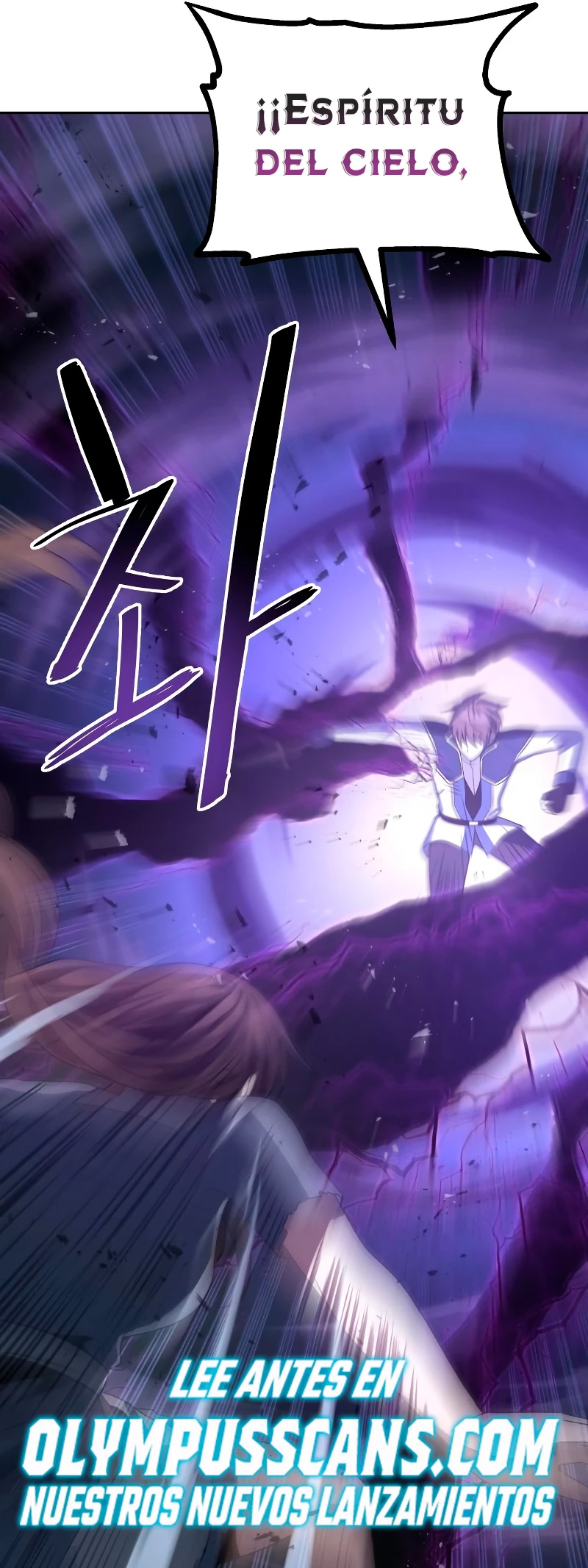 Regresando al Otro Mundo una vez mas. Capítulo 58 - Page 42