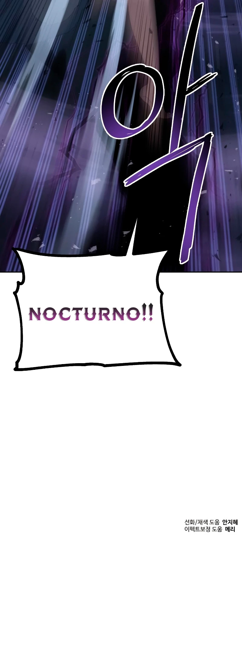 Regresando al Otro Mundo una vez mas. Capítulo 58 - Page 43