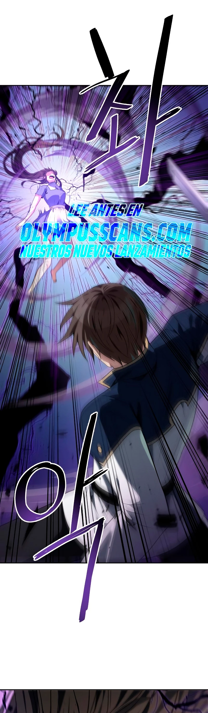 Regresando al Otro Mundo una vez mas. Capítulo 59 - Page 2