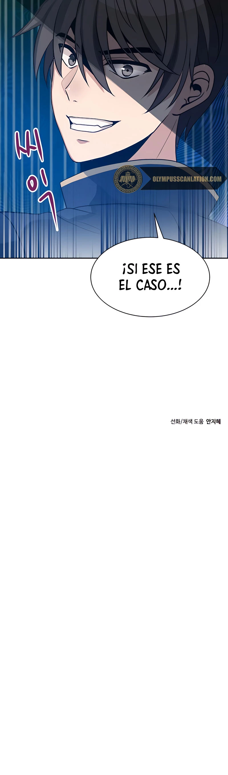 Regresando al Otro Mundo una vez mas. Capítulo 6 - Page 42
