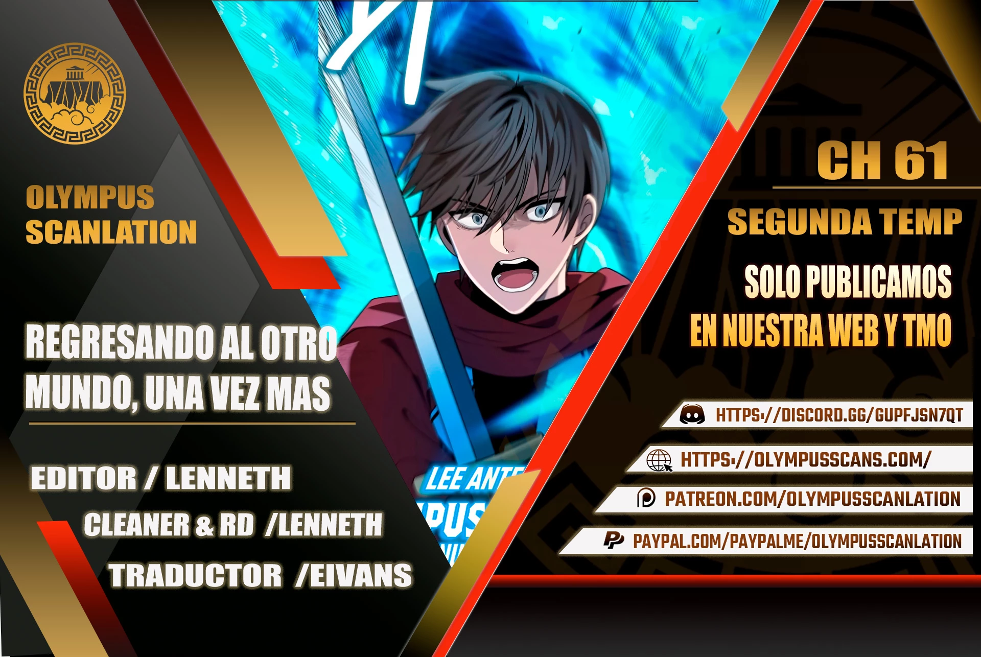 Regresando al Otro Mundo una vez mas. Capítulo 61 - Page 1