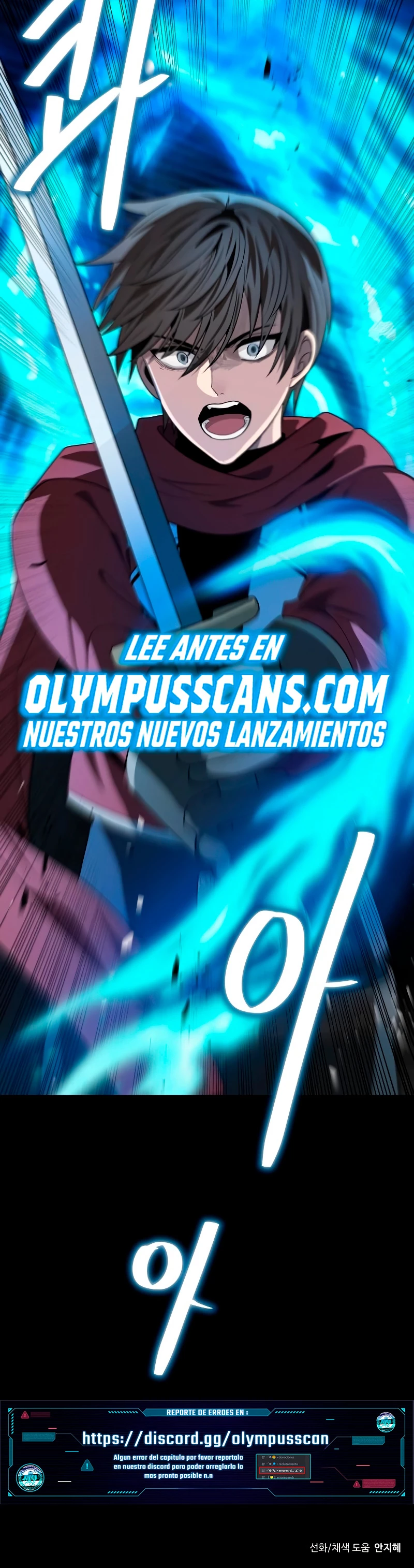 Regresando al Otro Mundo una vez mas. Capítulo 61 - Page 39