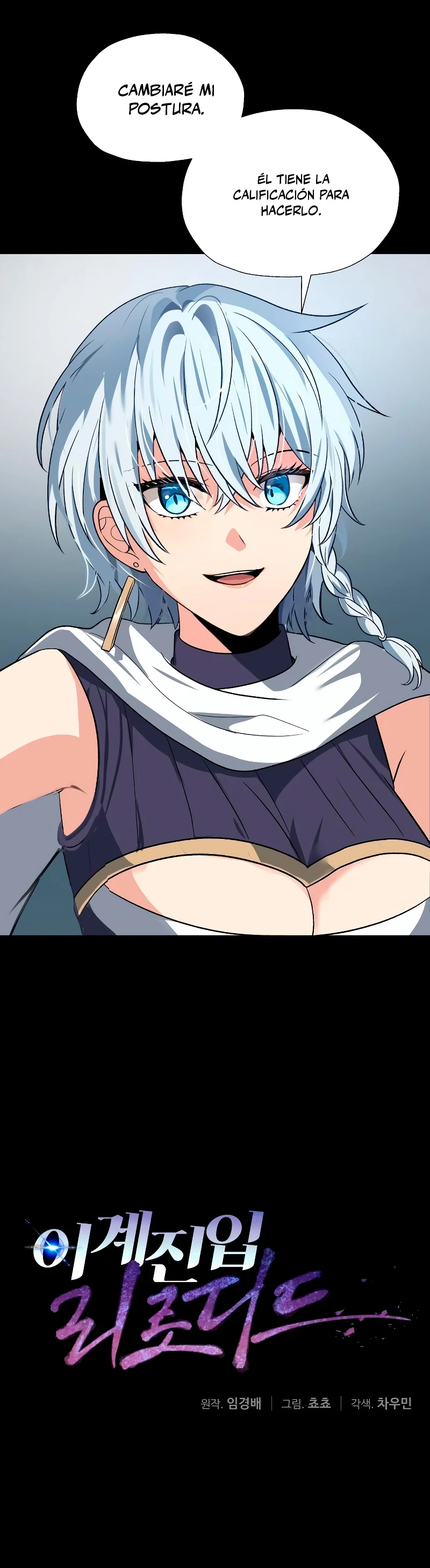 Regresando al Otro Mundo una vez mas. Capítulo 62 - Page 9