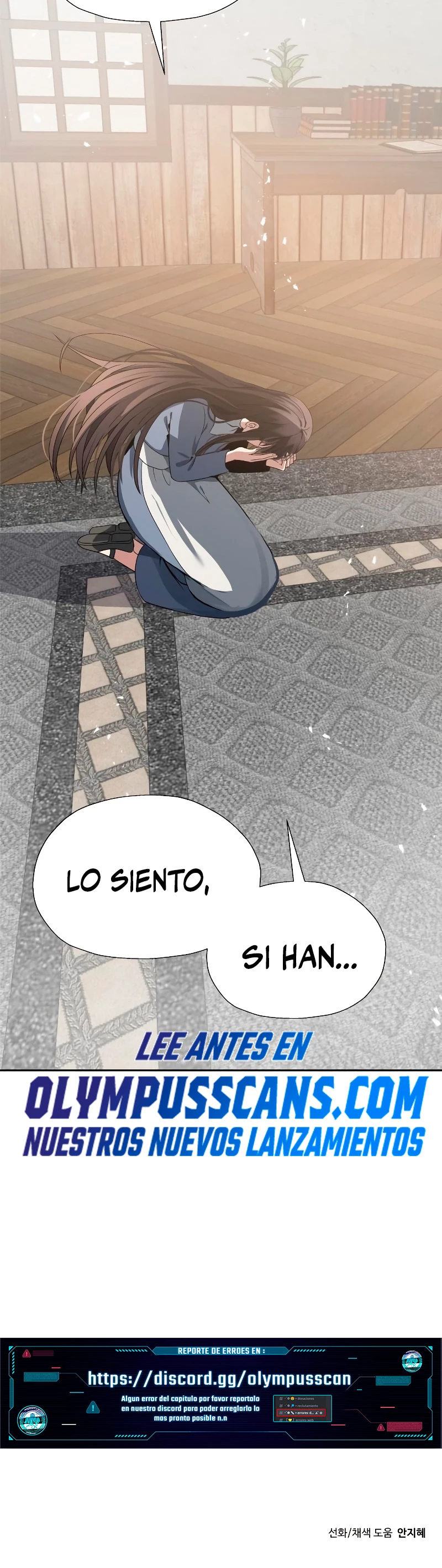 Regresando al Otro Mundo una vez mas. Capítulo 63 - Page 43