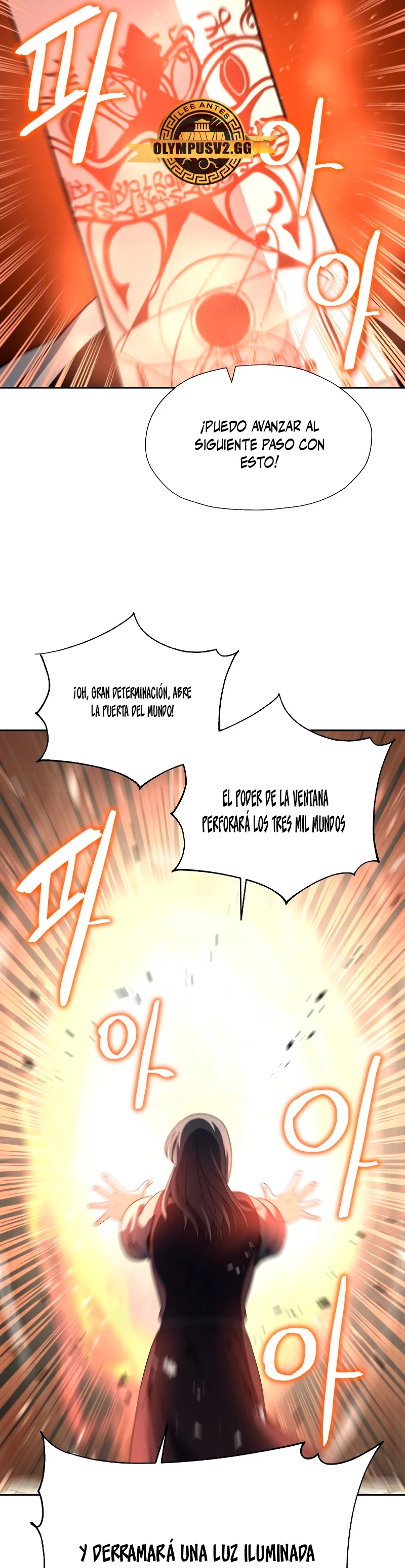 Regresando al Otro Mundo una vez mas. Capítulo 64 - Page 21