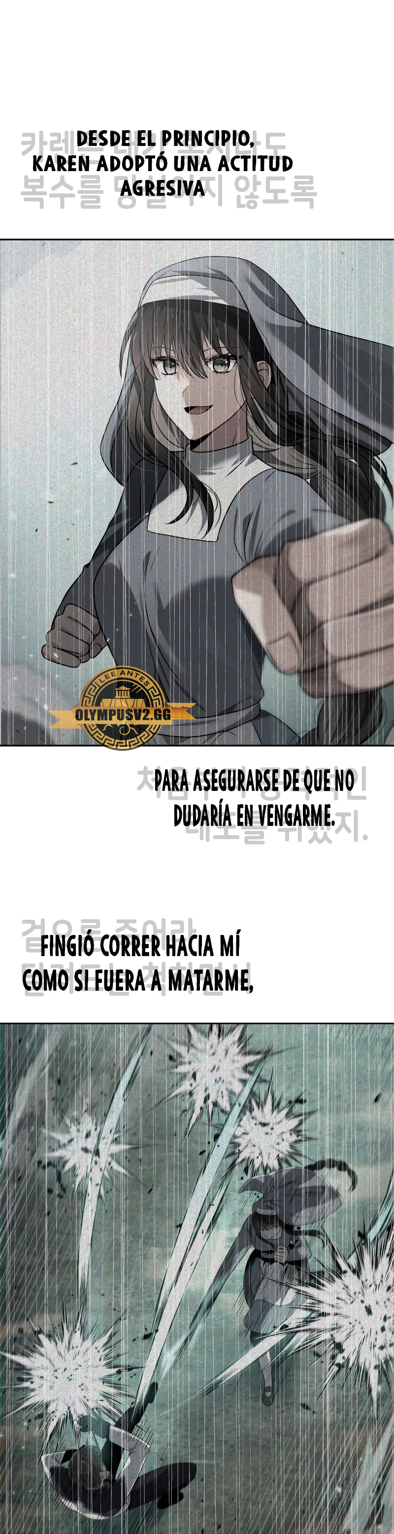 Regresando al Otro Mundo una vez mas. Capítulo 64 - Page 5