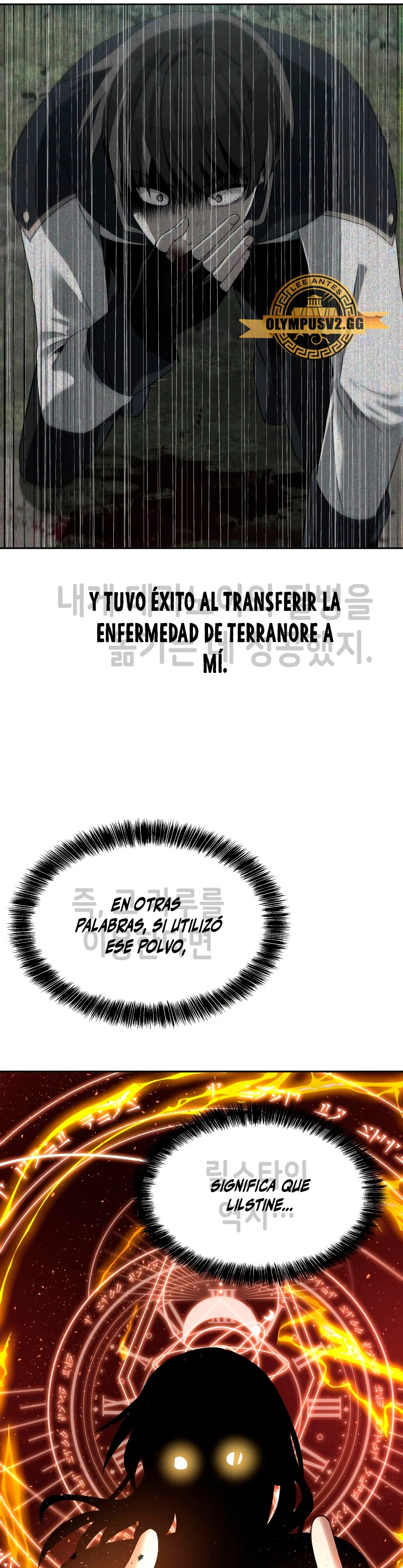 Regresando al Otro Mundo una vez mas. Capítulo 64 - Page 7