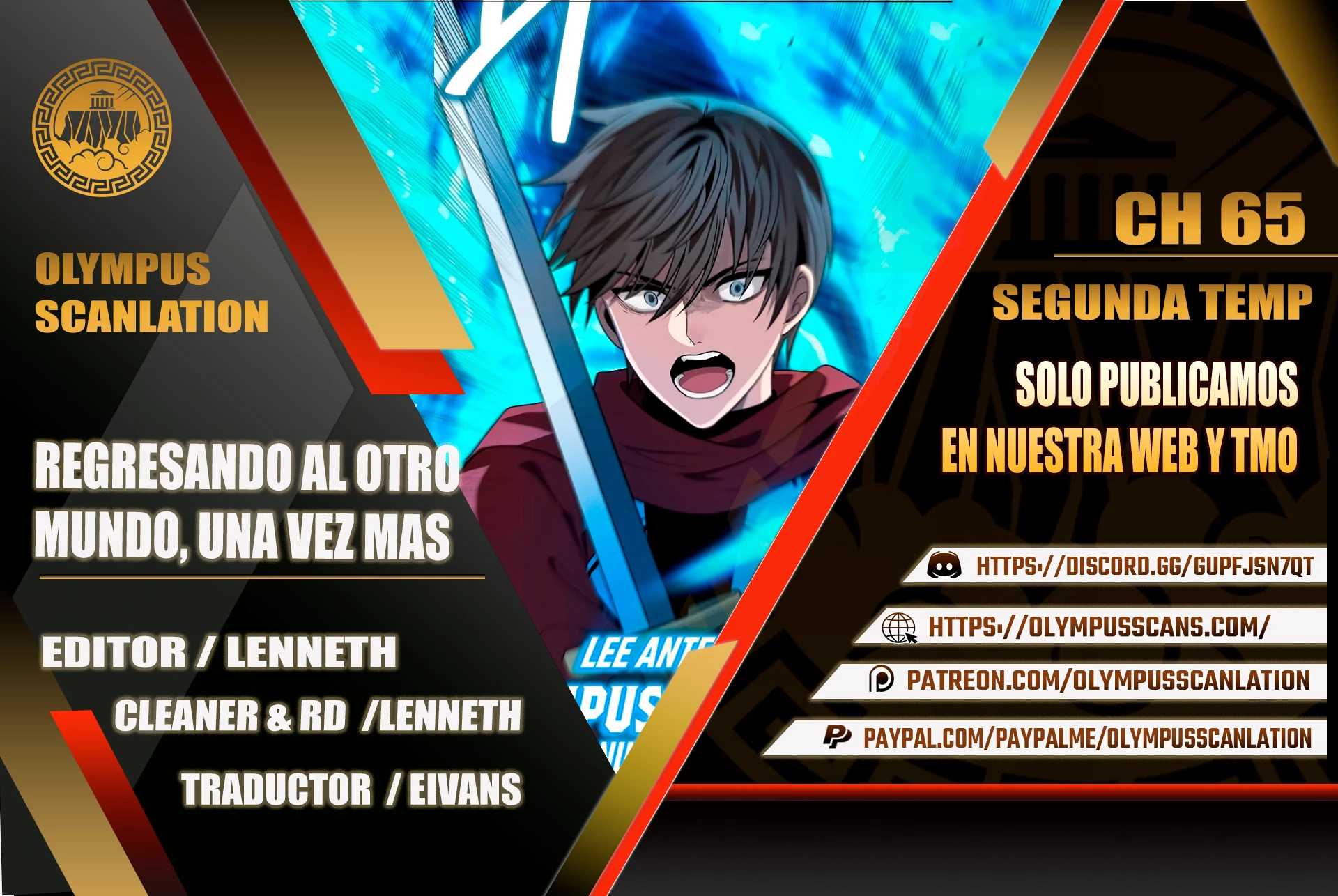 Regresando al Otro Mundo una vez mas. Capítulo 65 - Page 1