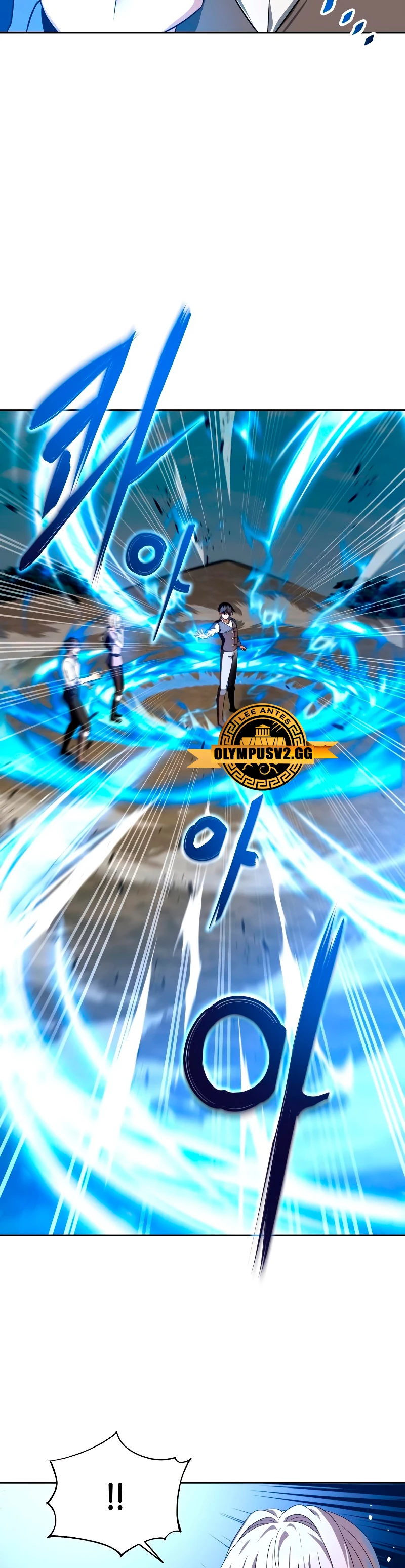 Regresando al Otro Mundo una vez mas. Capítulo 66 - Page 14