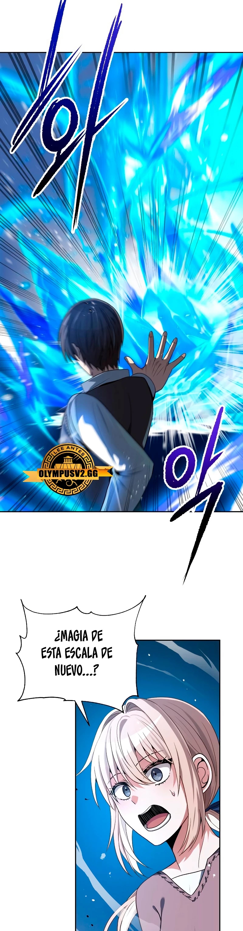 Regresando al Otro Mundo una vez mas. Capítulo 66 - Page 21