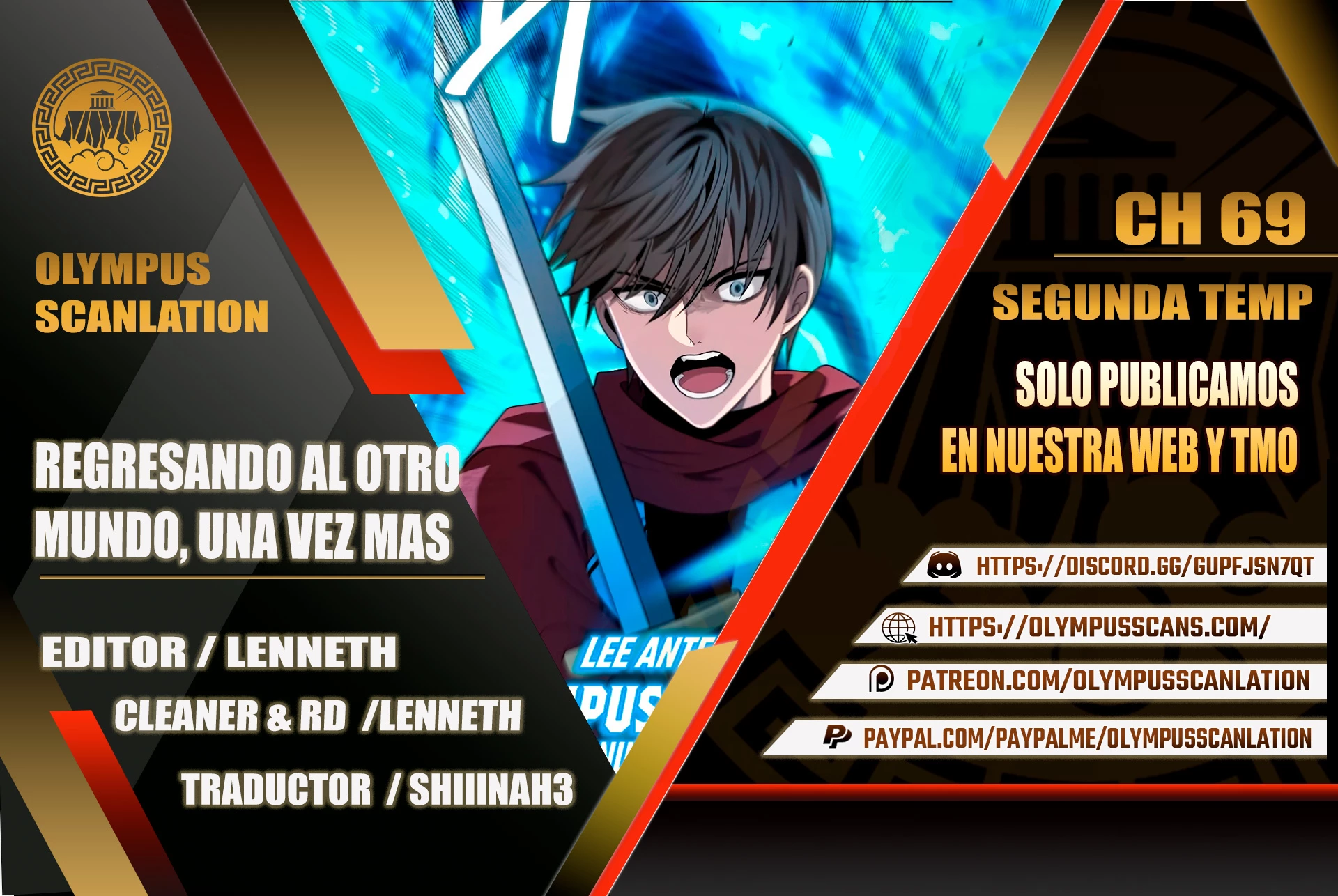 Regresando al Otro Mundo una vez mas. Capítulo 69 - Page 1