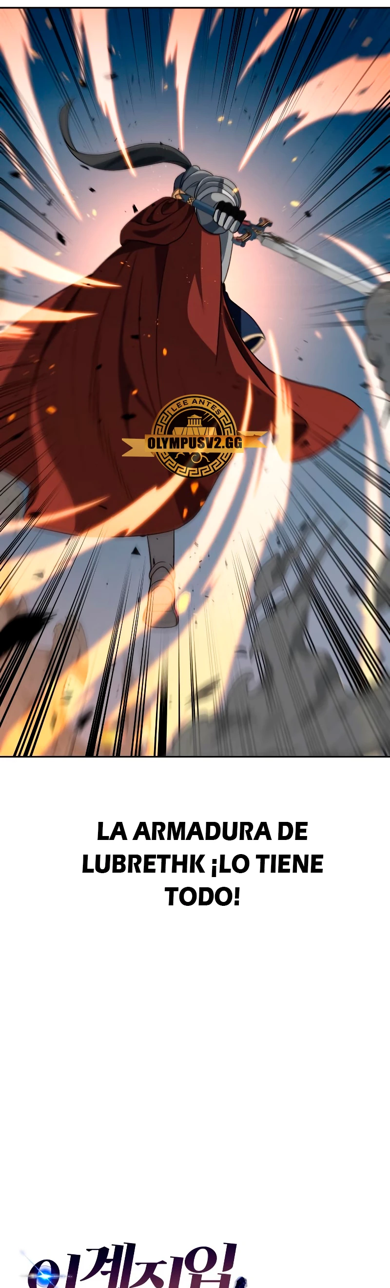 Regresando al Otro Mundo una vez mas. Capítulo 69 - Page 20