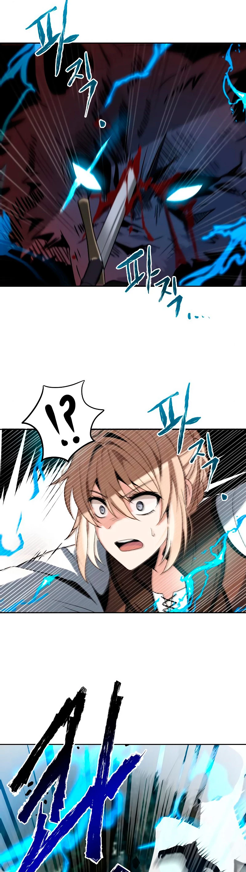 Regresando al Otro Mundo una vez mas. Capítulo 7 - Page 13