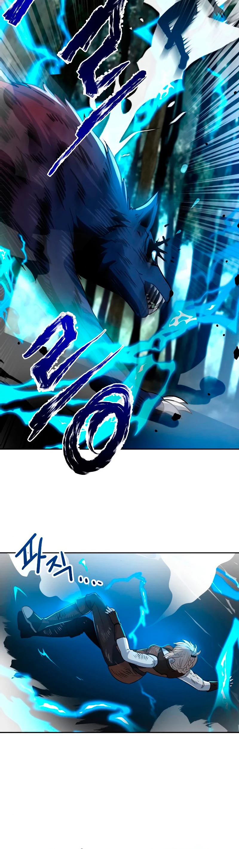 Regresando al Otro Mundo una vez mas. Capítulo 7 - Page 14