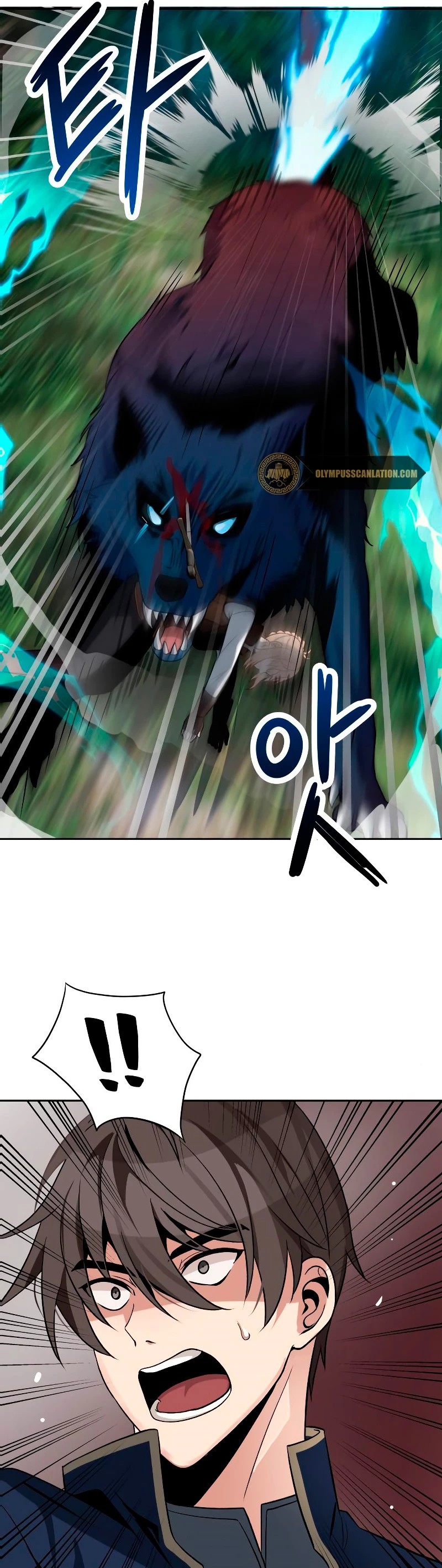 Regresando al Otro Mundo una vez mas. Capítulo 7 - Page 15