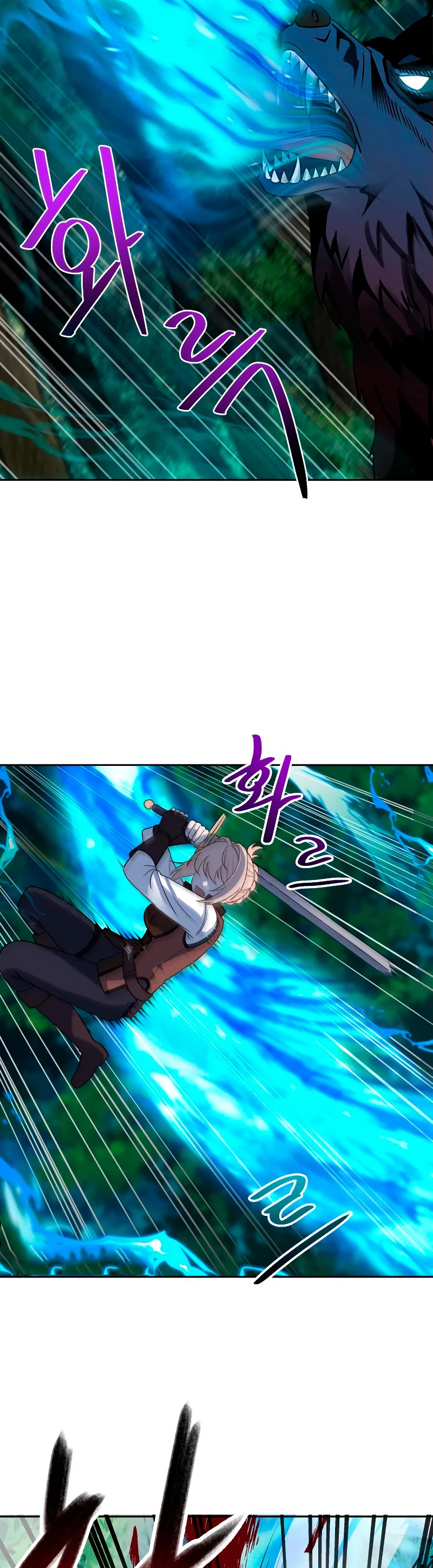 Regresando al Otro Mundo una vez mas. Capítulo 7 - Page 9