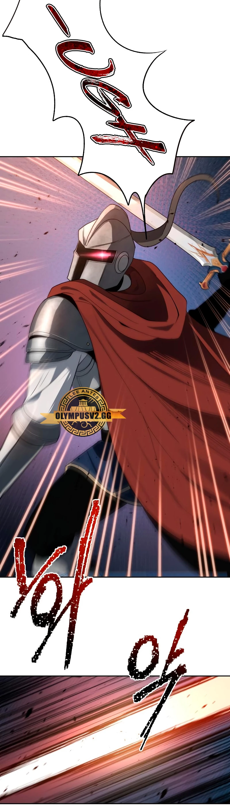 Regresando al Otro Mundo una vez mas. Capítulo 70 - Page 17