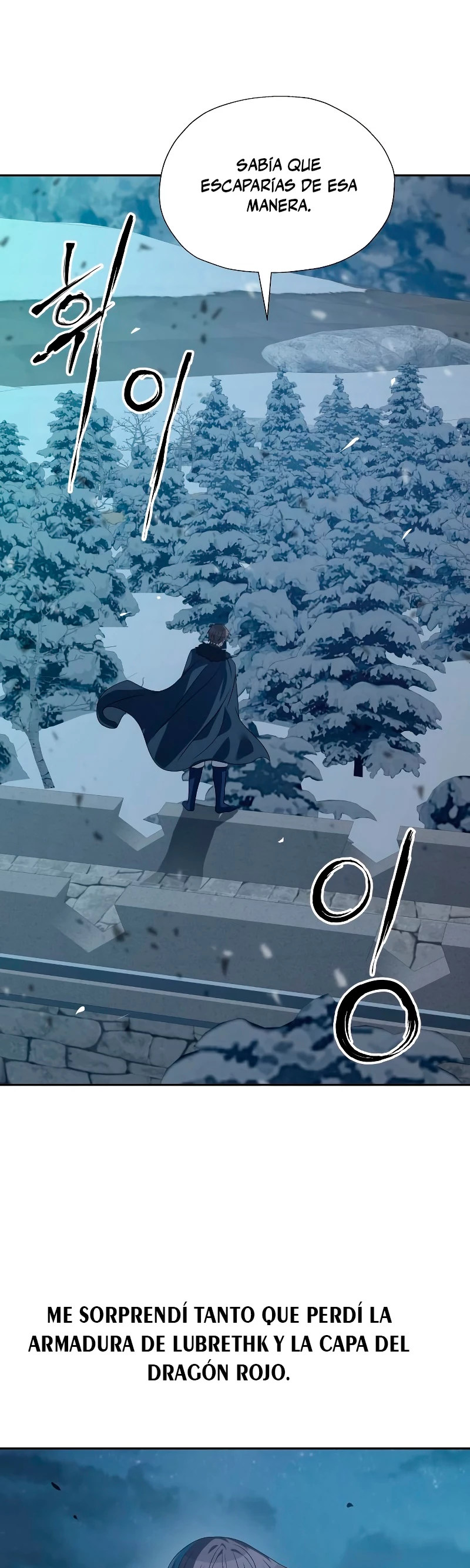 Regresando al Otro Mundo una vez mas. Capítulo 70 - Page 22