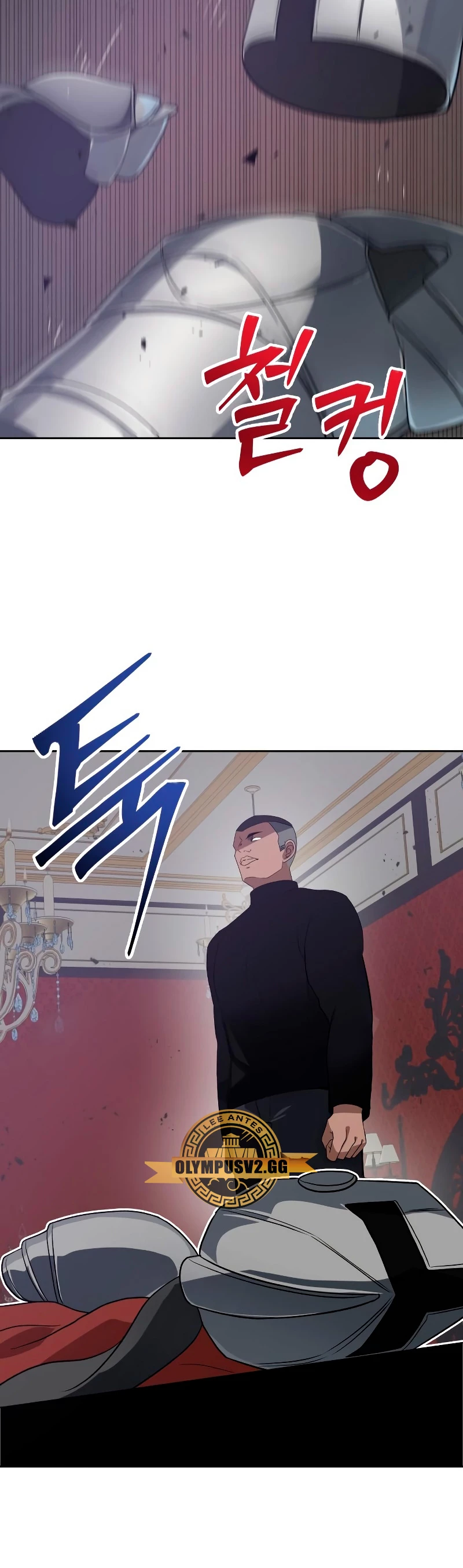 Regresando al Otro Mundo una vez mas. Capítulo 70 - Page 37